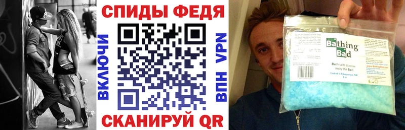 сайты даркнета наркотические препараты  купить   Мещовск  Амфетамин Розовый 