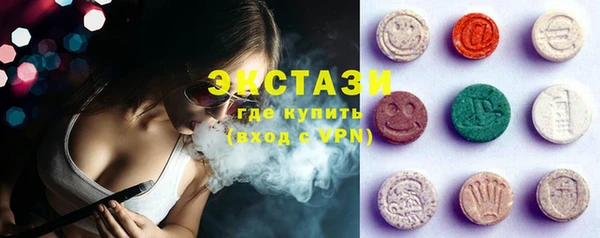прущие крисы Протвино
