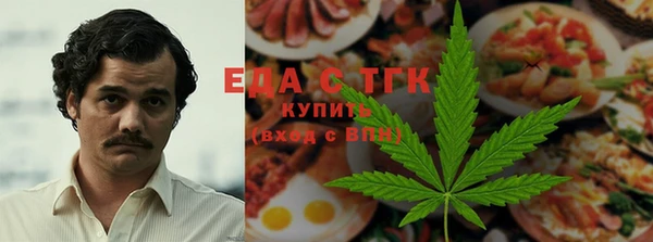 крисы Приозерск