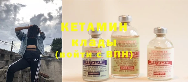 крисы Приозерск