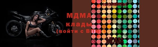 а пвп мука Алзамай