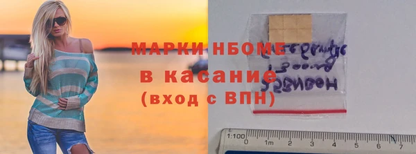 MDMA Premium VHQ Алексеевка