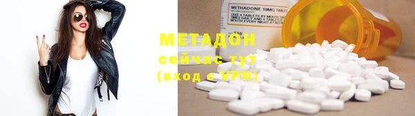 ешки Арсеньев
