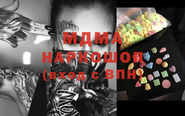 ешки Арсеньев