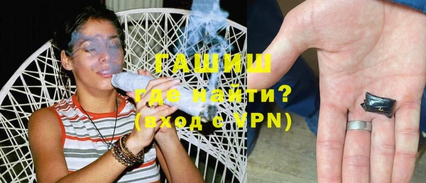 марки nbome Богданович