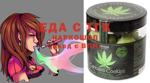 а пвп мука Алзамай