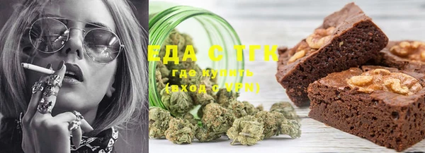 ешки Арсеньев