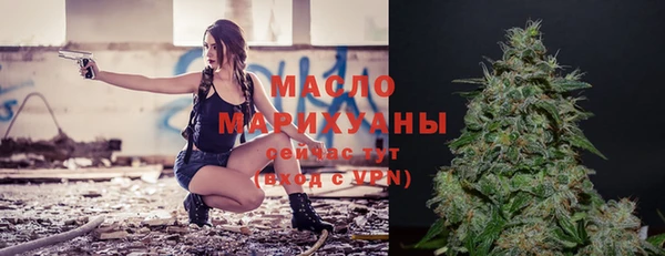 ешки Арсеньев