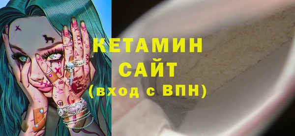 ешки Арсеньев