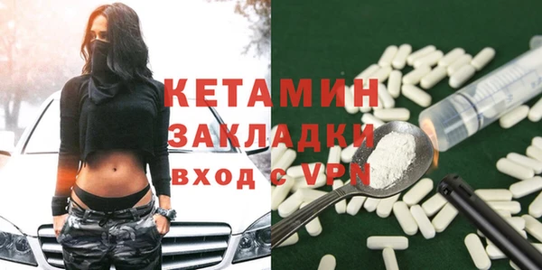 ешки Арсеньев
