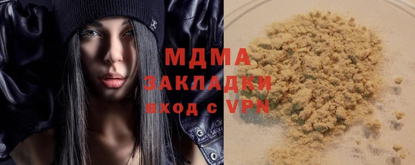 а пвп мука Алзамай